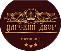 Царский двор ресторан челябинск